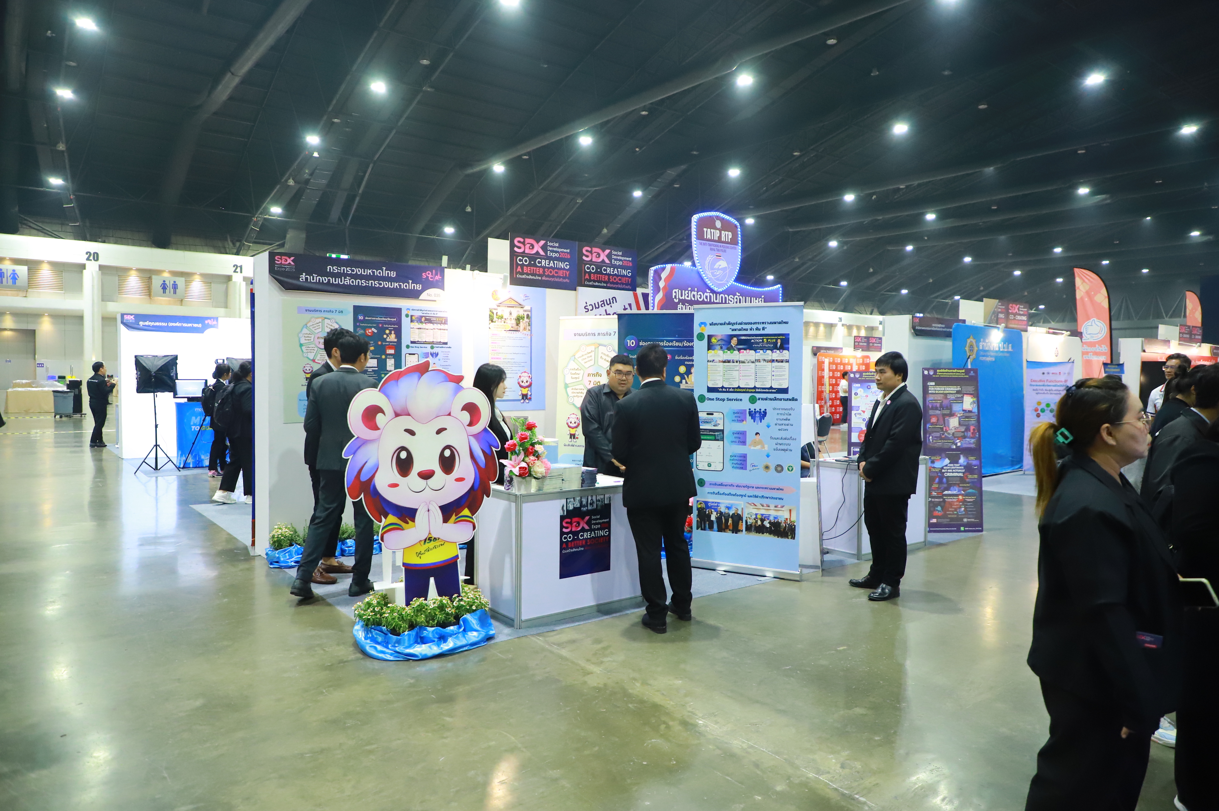 title - ส.ป.ก. ร่วมงาน SDX 2026 เดินหน้าผนึกกำลังทุกภาคส่วนร่วมสร้างสังคมไทยเพื่อคนทุกวัย